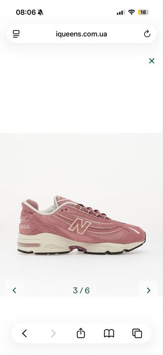 New balance 1000 rosewood 37,5