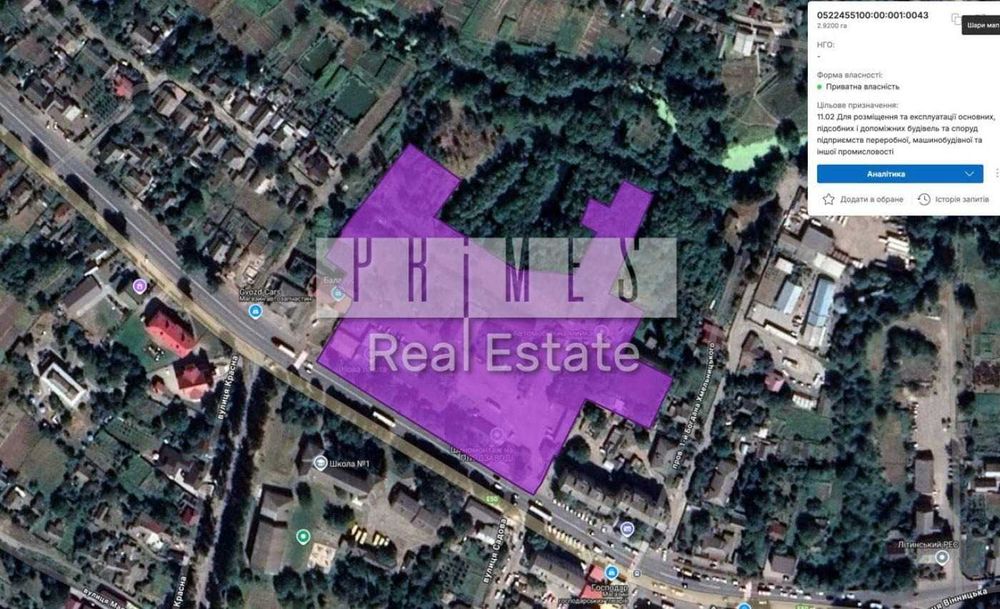 Продаж / Земля комерційного призначення / 292 сот / Літин