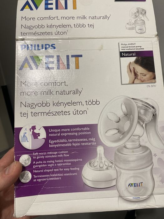 Молоковідсмоктувач Avent