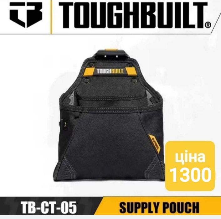 Підсумки toughbuilt поЯс для інструментів сумки для інструментів
