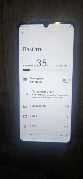 DOOGEE Note 58 Pro 8/256GB АКБ 6250 mAh Android 15