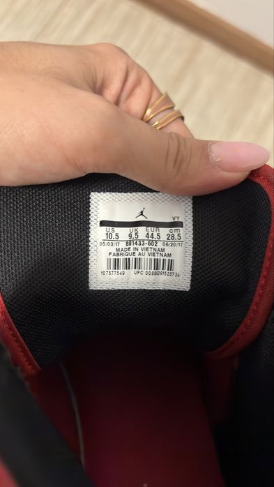 Jordan 1 Flight 5w