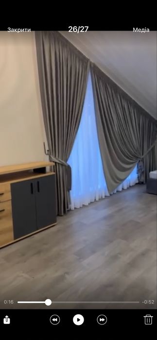 Продається будинок!