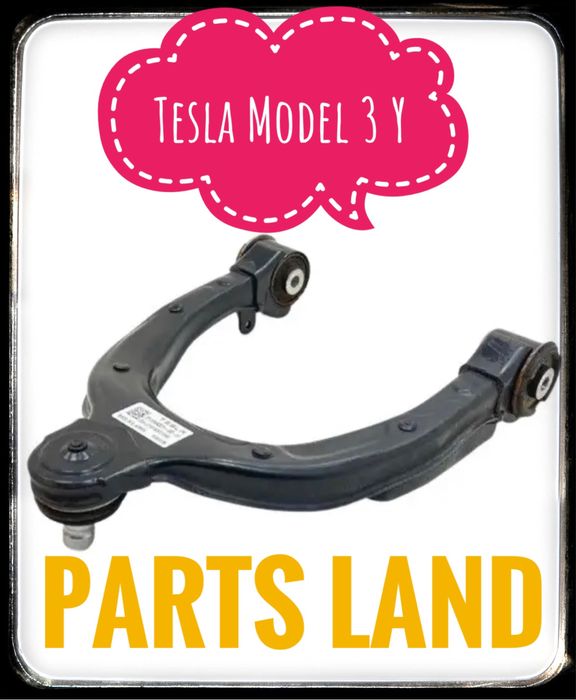 Важіль верхній підкова Tesla Model 3 Model Y