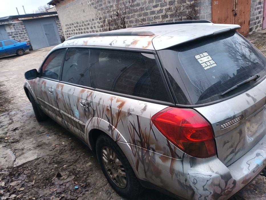 Subaru outback 2004, 2.5л, ГБО