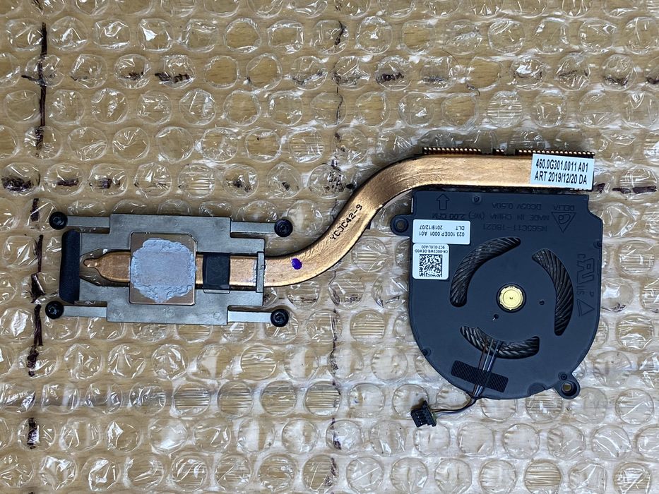Система охолодження з кулером Dell Latitude 5400, 5300.