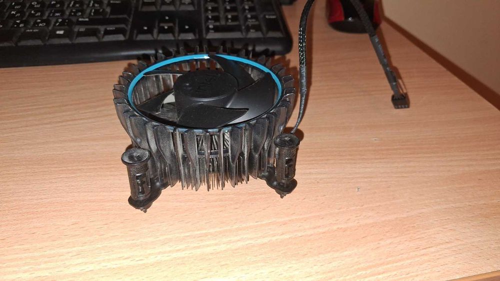 Chłodzenie procesora aktywne Intel
