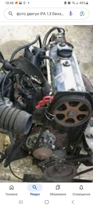 Двигун до Баркас 1000