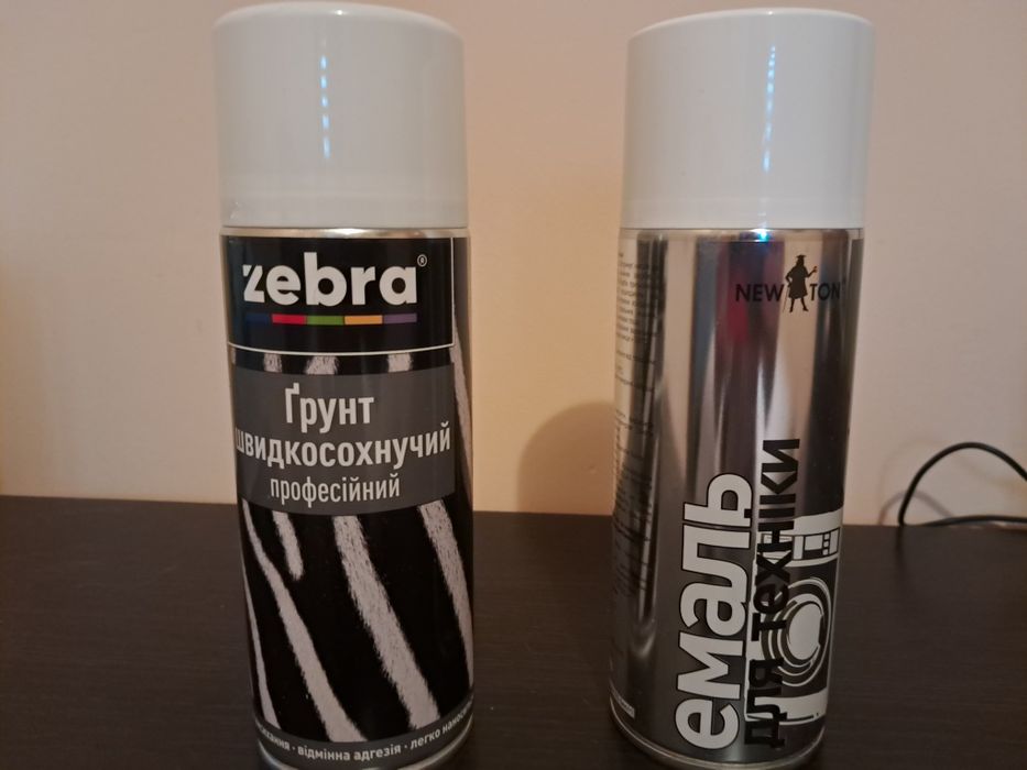 Продам набір для ремонту пральної машинки