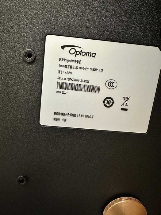 Продається ультракороткофокусний проектор Optoma A1-Pro Б/В.