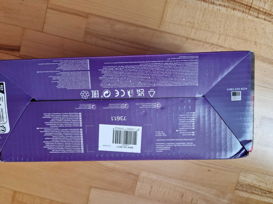 PHILIPS GC 4558/20 nowe , nieużywane żelazko