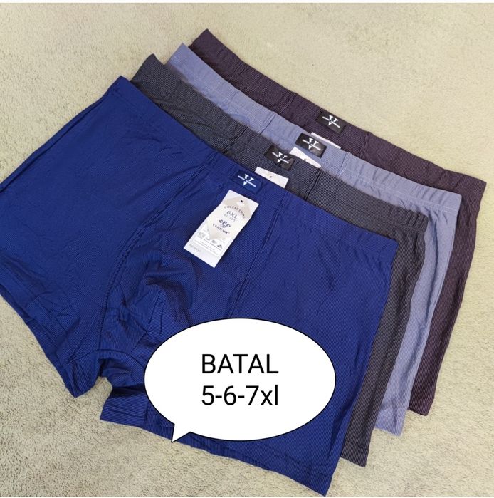 Чоловічі труси боксери Vericoh збільшені розміри