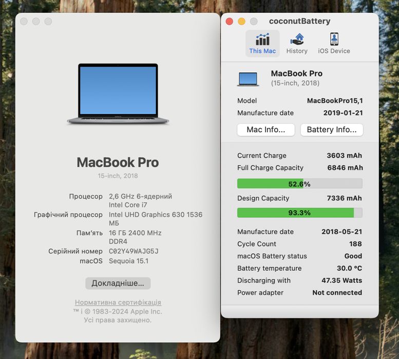 Macbook pro 15 2018 / 2019 i7 / 16gb / 512gb/ Radeon Pro 4 ГБ 92% АКБ