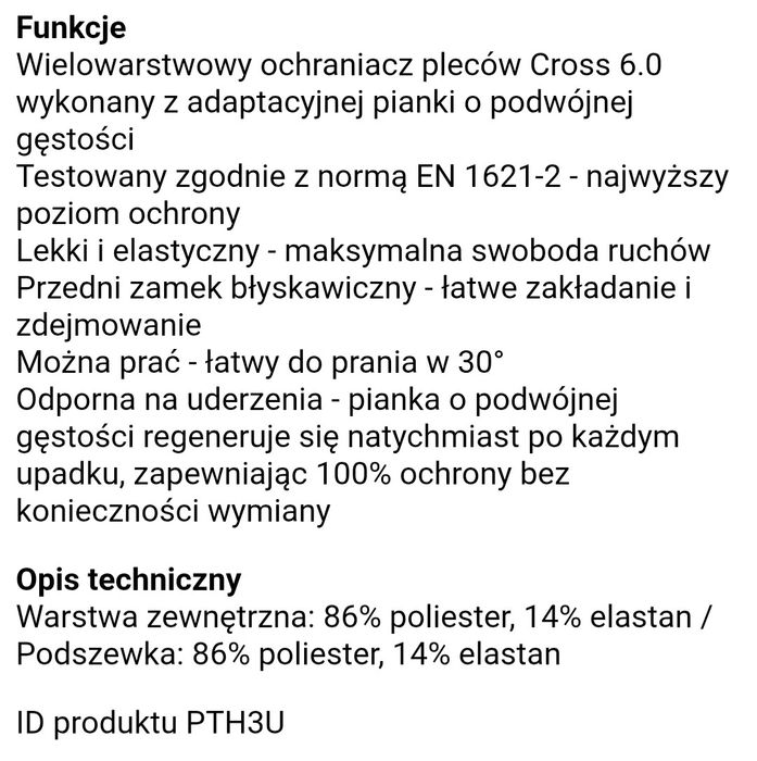 Kamizelka jeździecka Komperdell Horze rozm. M