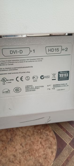 Dwurdzeniowy komputer stacjonarny retro PC+ zestaw