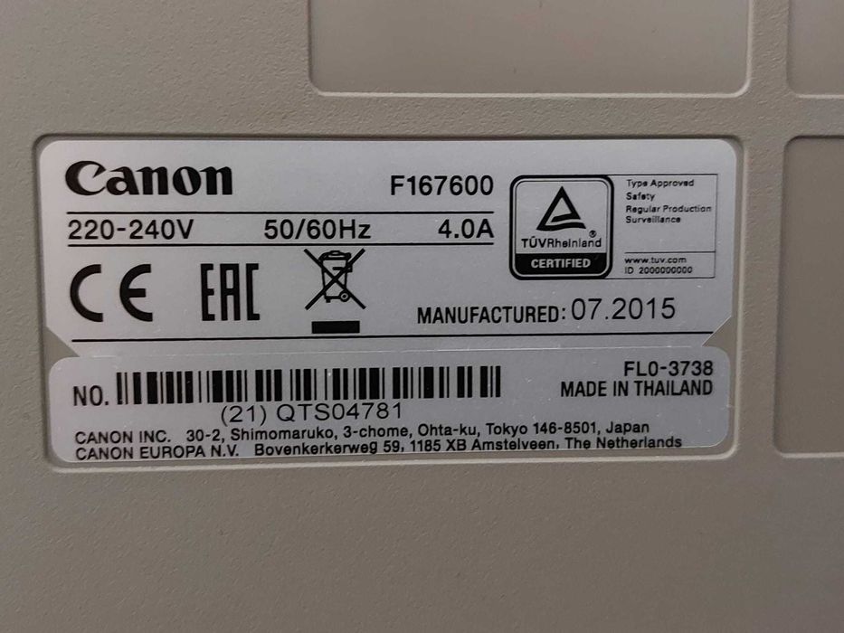 Canon imageRUNNER ADVANCE C3325i  A3 duplex kolor