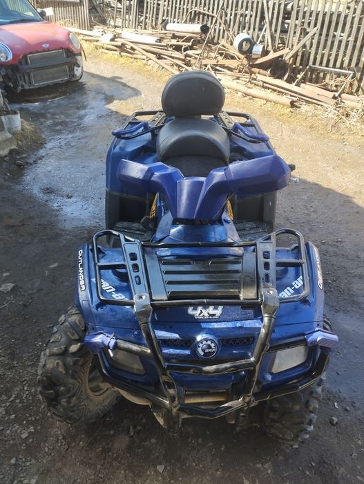 Продам Квадроцикол