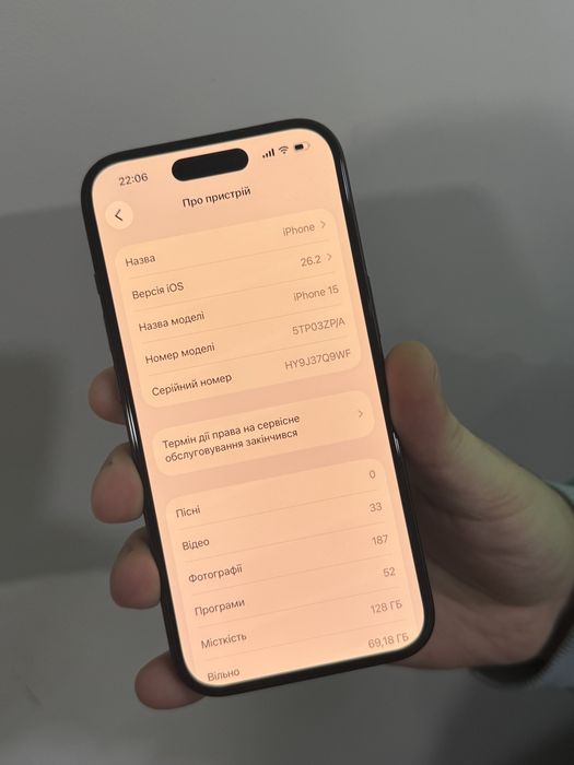 Iphone 15 идеальный !!! Newerlock  99% акб