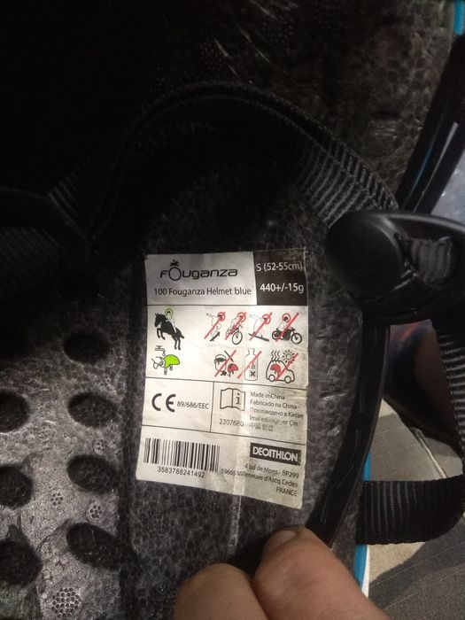 Шлем fouganza размер s