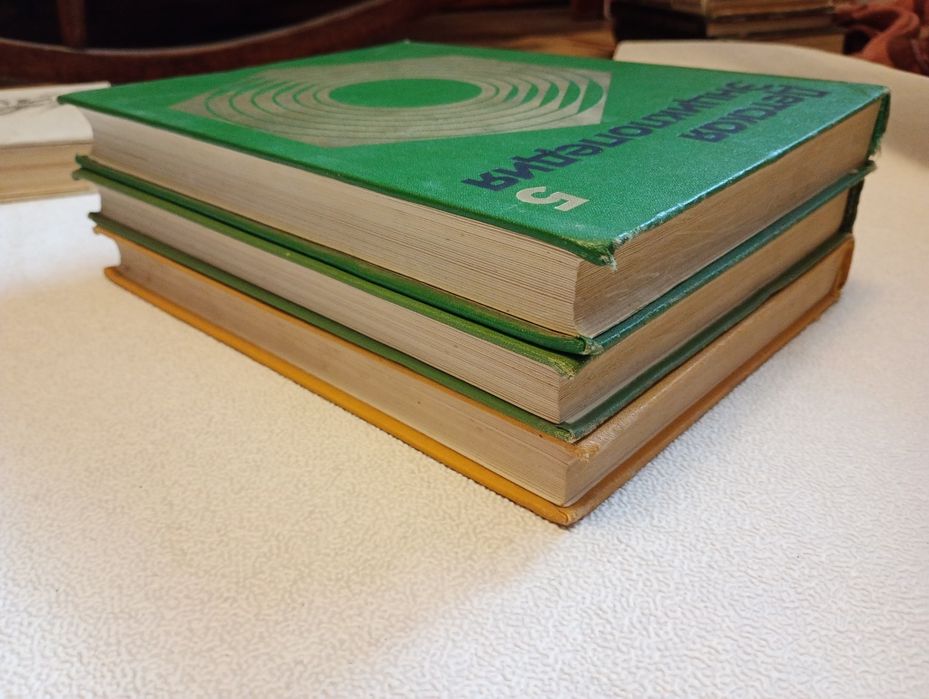 Детская энциклопедия