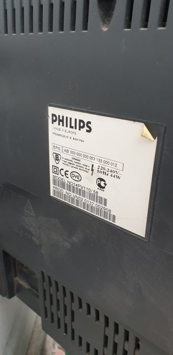 Телевізор та відеоплеер Philips