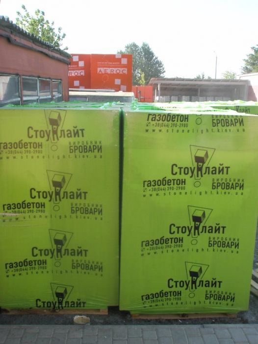 Вогнетривка цегла Чотирбоки , Буртин, ША-5