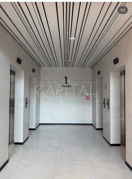 Оренда сучасної 2-кім квартири 80м2 Голосіївська White line