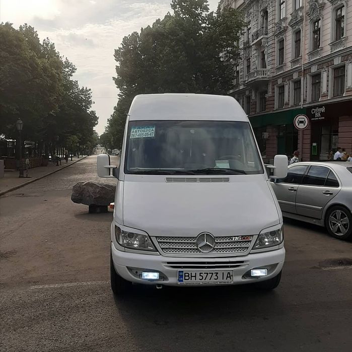 Такси Паланка, Староказачье-.Кишинев,Пассажирские перевозки