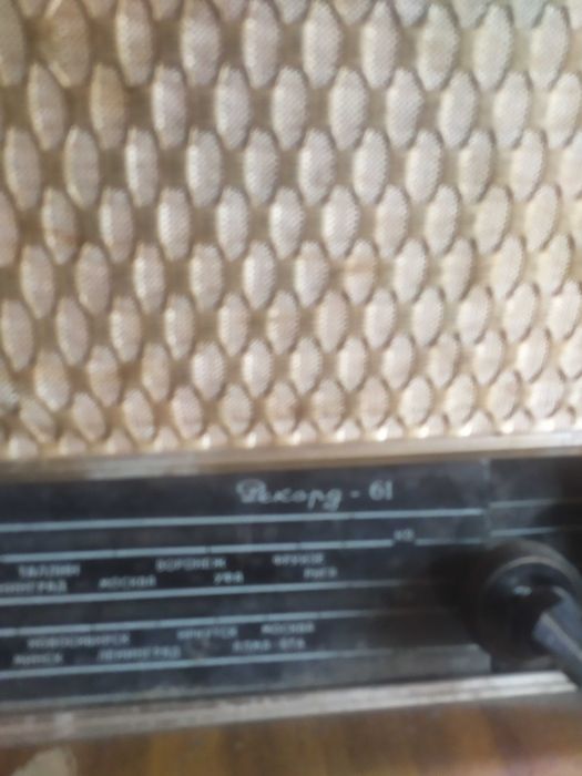 Продам музыкальный проигрыватель