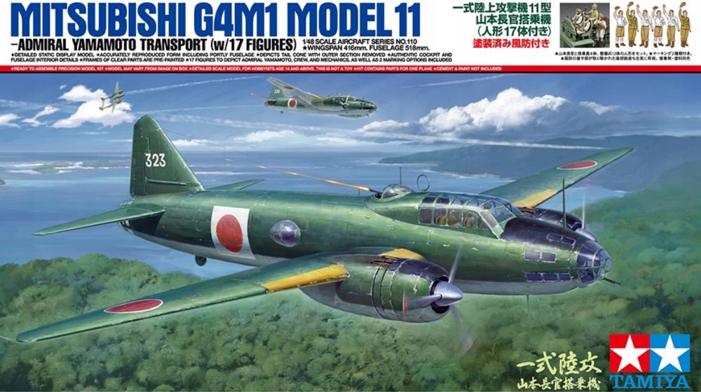 Tamiya 61110 model 1/48 samolot G4M1 Yamamoto 17 Figures