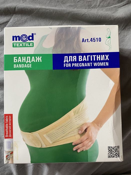 Бандаж до та післяродовий Med textile