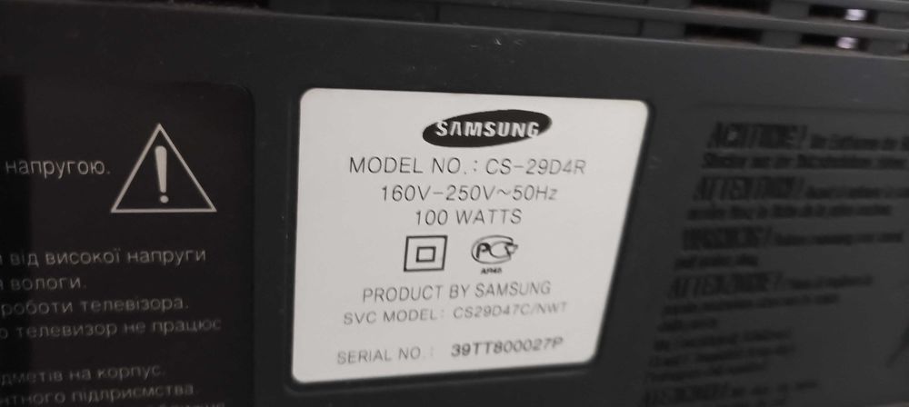 продам телевізор Samsung