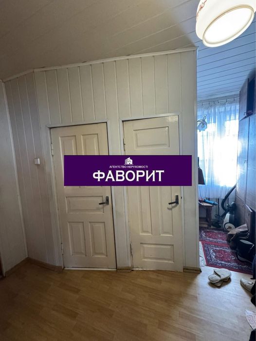 Продаж будинку в м.Шептицький