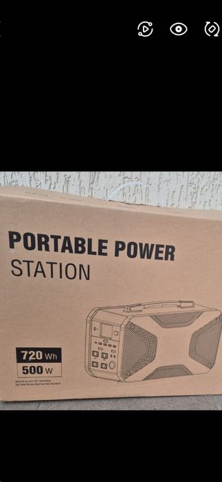 Зарядна станція. 720w.