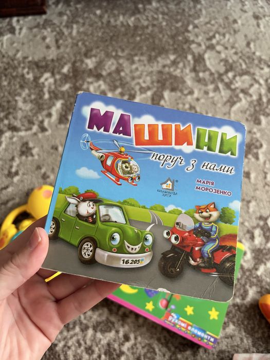 Продам книжка лісові тварини, іграшка дитяча, музичні іграшки, книга з рухомими елементами