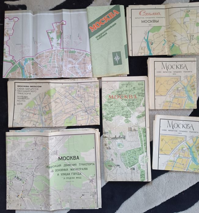 Комплект карт Москва схемы движения транспорта