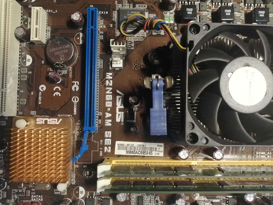 Материнская плата Asus M2N68-AM SE2, процессор, память: 1 000 грн ...