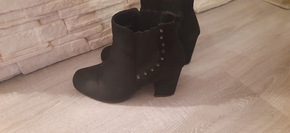 Buty ubrane 2 razy roz 37