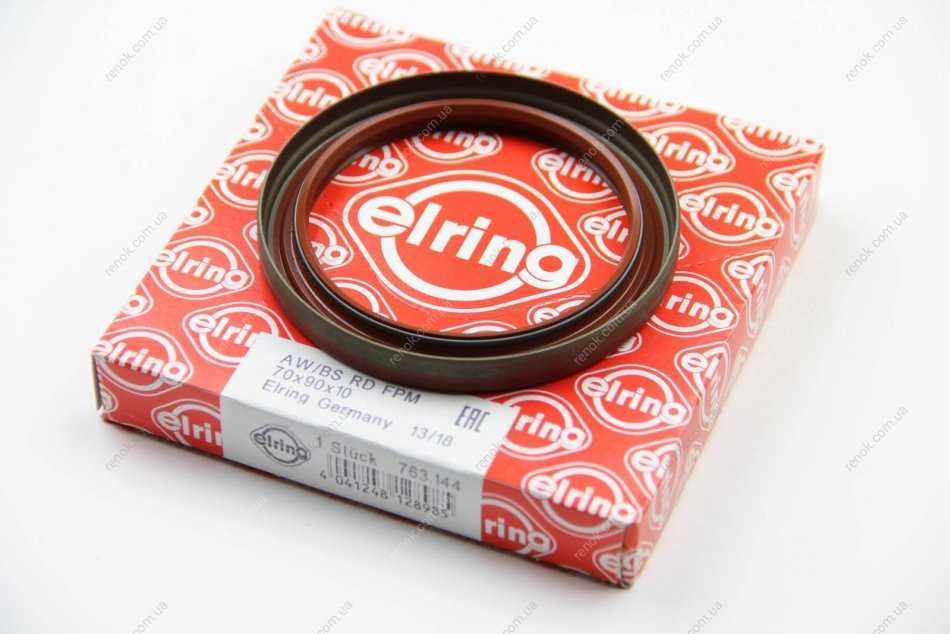 Тяга правая ВАЗ 2101-07 ВИС (Тольятти) оригинал