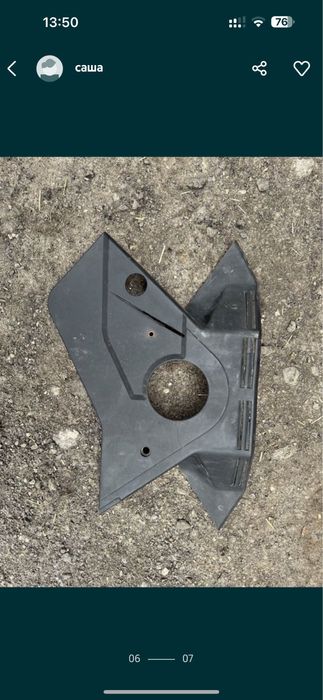 Продам крышки ГРМ Ауди 80,100А6С4 мотор 2.6-2.8