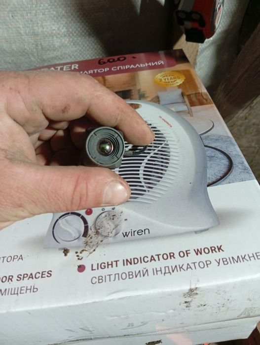 епловізійна камера CADDX Eclipse 006 Lite TR3 (640×512)