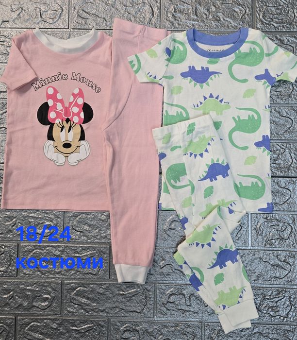 Костюми#Піжамки Primark