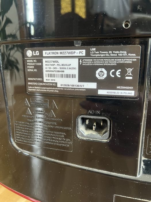 Хороший телевізор / монітор LG Flatron M227WDP