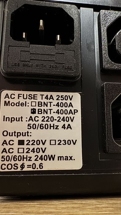 ДБЖ РСМ BNT 400 AP - 600 грн.