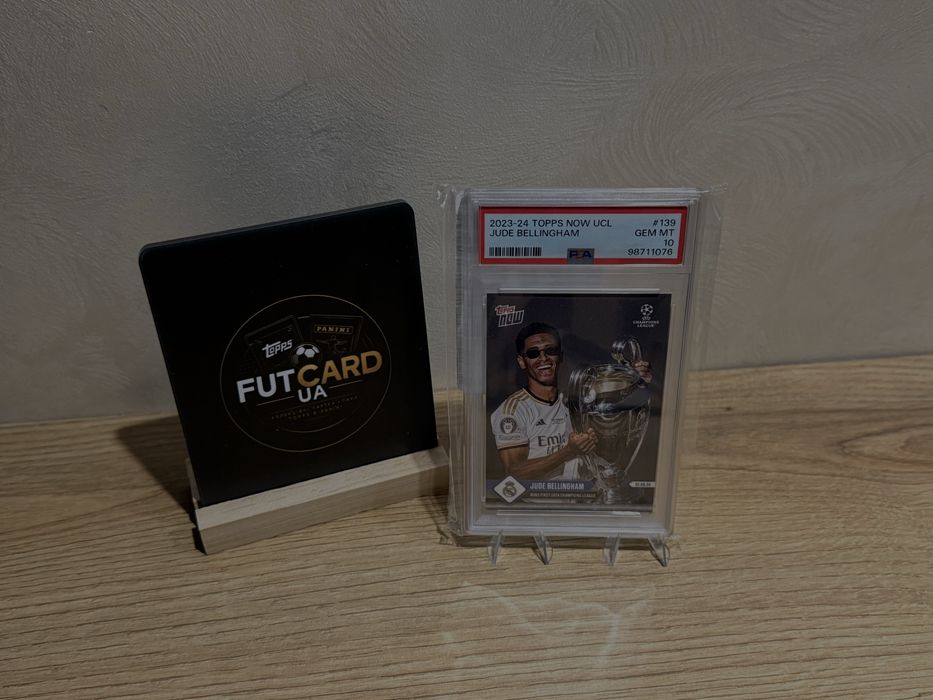 Картки Topps Грейд