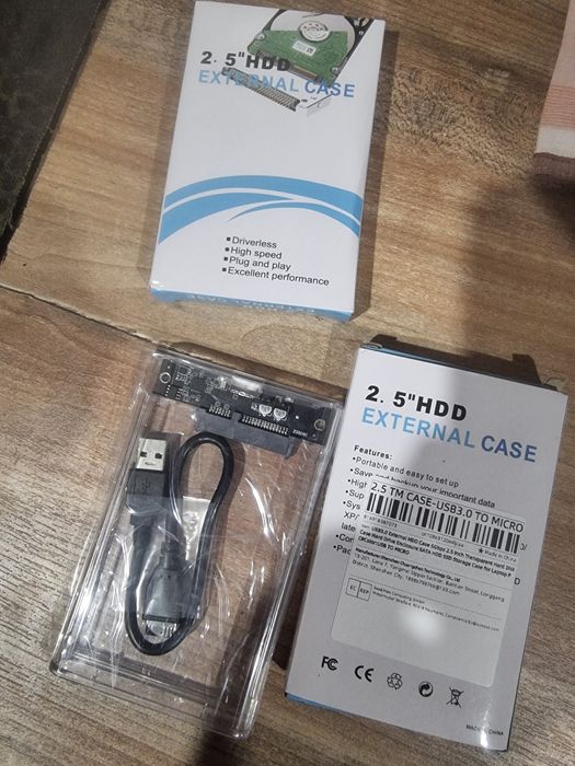 Карман для жёстких дисков