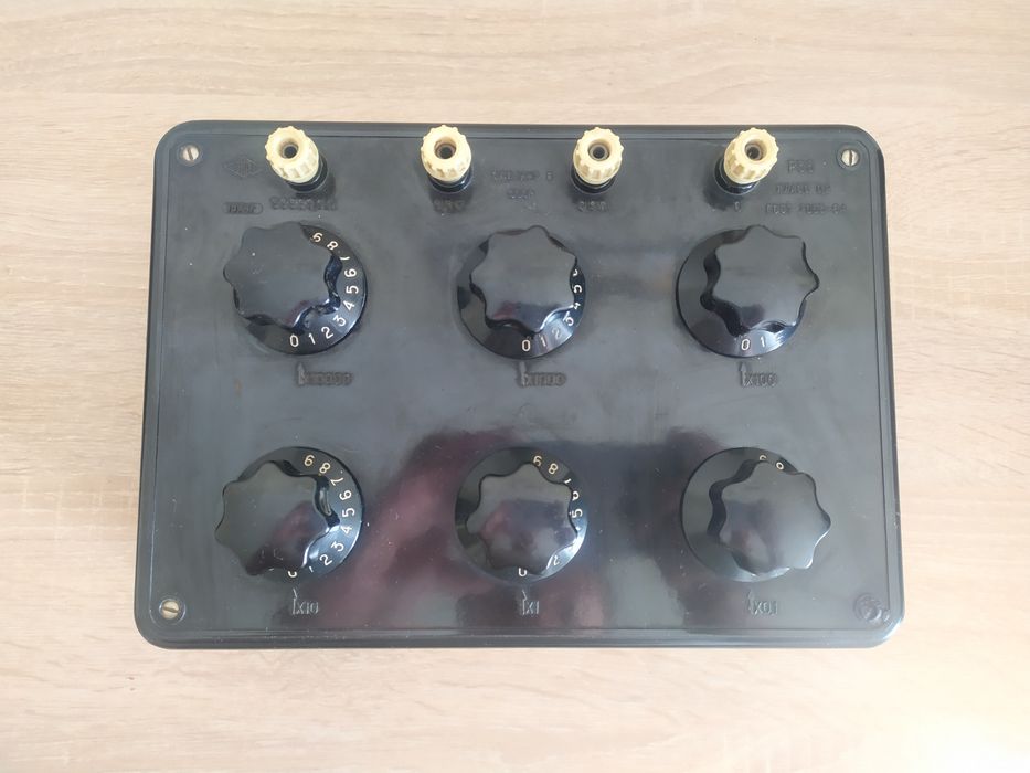 Магазин опорів - Р33