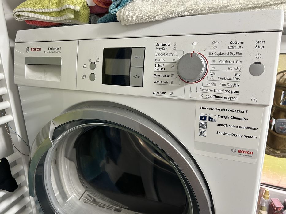 Сушка Bosch Ecologixx7 під ремонт
