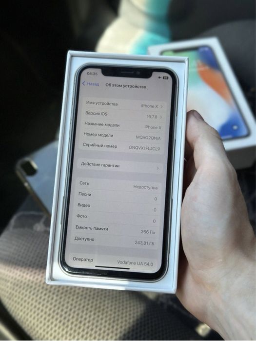 Iphone X / Айфон X / Батарея 100%
