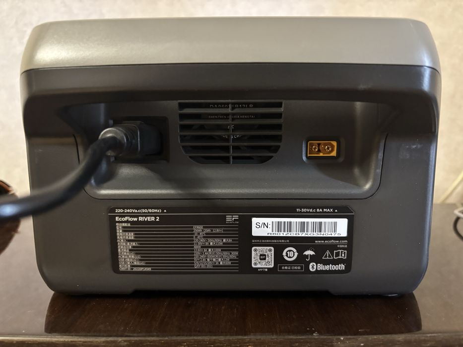 Зарядна станція EcoFlow RIVER 2 (256 Вт·год)